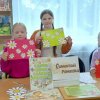 «Ромашковое настроение». Мастер – класс по изготовлению символа праздника ко Дню семьи, любви и верности.  