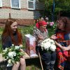 Визит добра и уважения