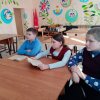 Литературный час «Горький – детям»